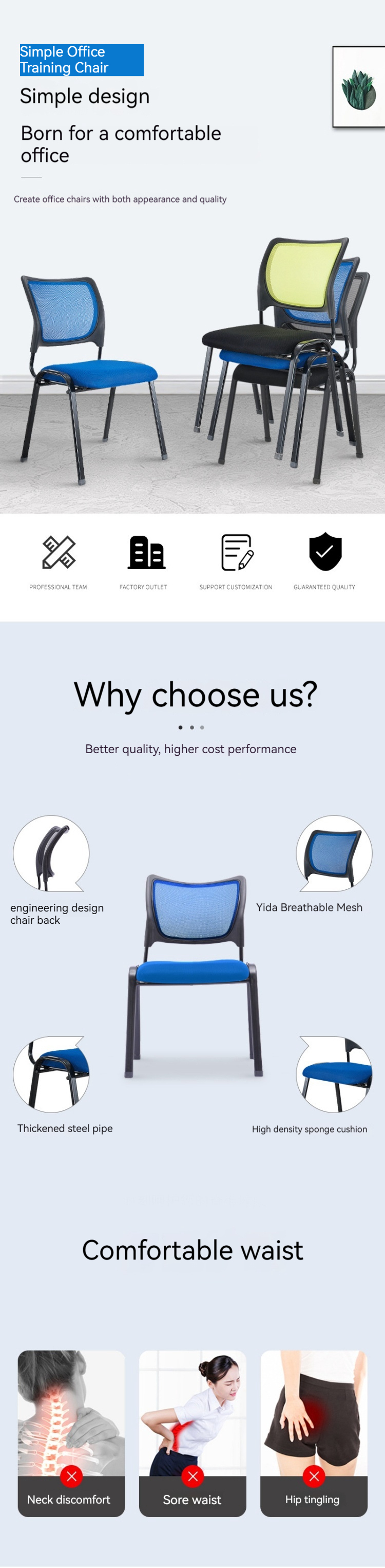 Breathable Comfortable Reception Chair for Office Staff Training and Conferences