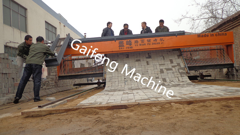 Gaifeng tiger stone machine cost