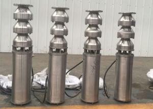 Quality Low Head 25m Landscape Fountain Water Pump For All Purpose wholesale