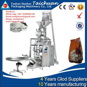 Quality washing powder , laundry soap powder packing machine , abstergent packaging machine wholesale