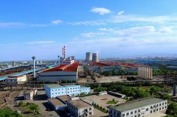 Jiangsu Rongjia Steel Co., Ltd
