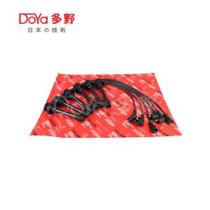 Quality MITSUBISHI LGNITION WIRES MD371794 wholesale