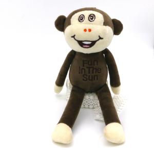 Quality Cute Brown Monkey Plush Keychain For Bag Clothing 20cm Size wholesale