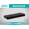 Buy cheap 400mA Letaron LED Driver 30W 12V DC With CE Certification from wholesalers