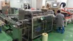 Automatic High Speed Cellophane Wrapping Machine Film Packing Machine