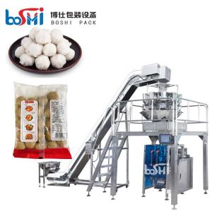 Quality Pneumatic Frozen Food Packing Machine For Fish Ball Chicken Nugget Multifunctional wholesale