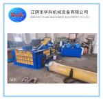 Y81-200 Hydraulic Scrap Metal Baler