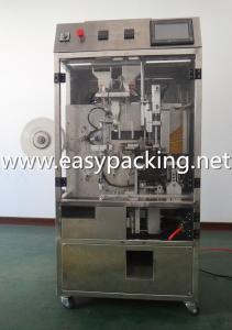 Quality High Efficiency Tea Vacuum Packaging Machine wholesale