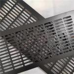 Slotted Hole Decorative Perforated Sheet