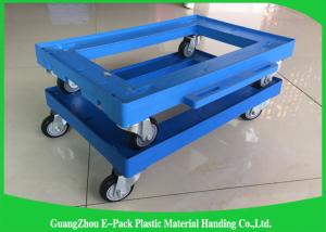 Quality Folding Heavy Duty Moving Dolly , Antistatic Plastic Dolly Cart 61q2 * 412 * 145mm wholesale
