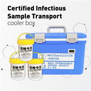 Quality Phefon Specimen Transport Box 18L Cold Chain Coolers UN2814 wholesale