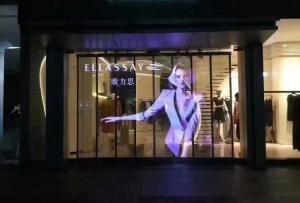 Quality Longda Building Led Window Display Screen 32873 Dots/ M2 3840Hz wholesale