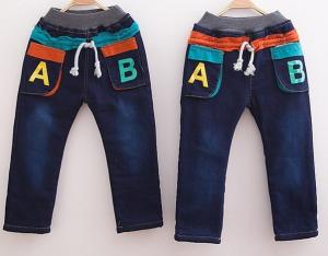 Quality Children Jeans wholesale
