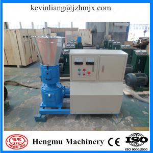 Quality Agricultural machinery mini flat die pelleting mills with CE approved wholesale