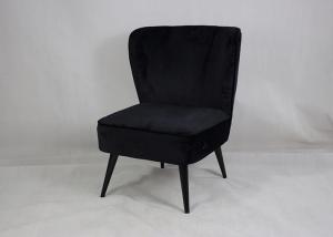 Quality 77cm Height 50cm Width Leisure Lounge Chairs wholesale
