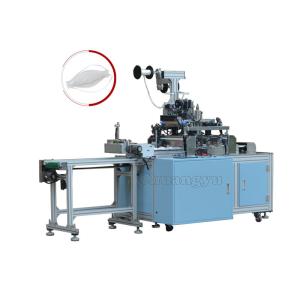 Quality 6000W Ultrasonic Blank Face Mask Making Machine loop welding machine 220V wholesale
