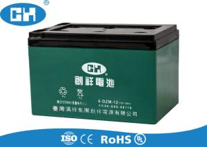 Quality Sealed Lead Acid Electric Motorcycle Battery Lightweight Corrosion Resistant wholesale