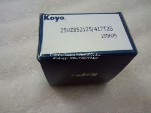Quality KOYO Eccentric Bearing 25UZ852125-417T2S wholesale