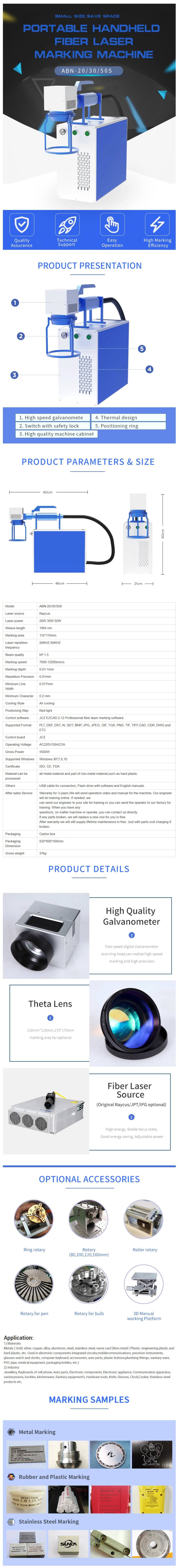 Portable Ring Engraving Laser Marking Machine 10w 20w 30w 50w 100w