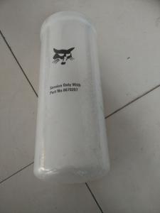 Quality Excavator Loader Hydraulic Bob Oil Filter 6670207 wholesale
