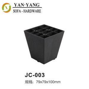 Quality 100mm high factory price plastic sofa feet gold supplier for plastic furniture feet JC-003 wholesale