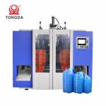 Automatic HDPE Jar Manufacturing Machine Double Station Blow Molder Machine