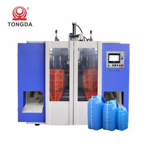 Quality Automatic HDPE Jar Manufacturing Machine Double Station Blow Molder Machine wholesale