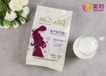 100% Fresh IgG EGF Goat Pregnancy Milk Powder Pregnant Lady Milk Powder