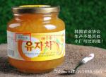 Honey Citron Tea