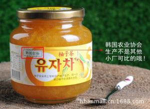 Quality Honey Citron Tea wholesale