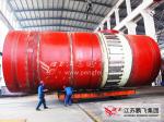 600 tpd Limestone Quick Lime Active Lime Plant