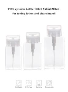 Quality 100ml 150ml 200ml Plastic Pressure Bottle For Toner Lotion / Makeup Remover wholesale