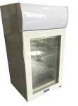 50L hot sale digital control counter top glass door ice cream commercial