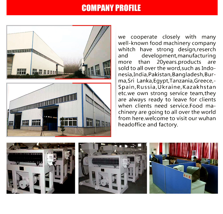 2019 Year New Product Double Body MGCZ80*20*2 Gravity Paddy Separator Paddy Selector