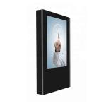 2500 nits commercial digital signage advertising lCD display Wall