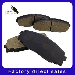 Quality D1344 Ceramic Brake Pads Car Spare Parts For Toyota wholesale