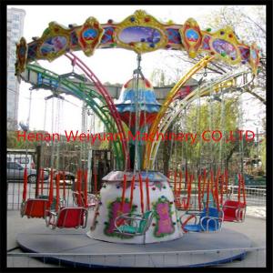 Quality 12 seats mini flying chair amusement rides attractions for children wholesale