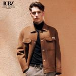 Woven Brown Business Casual Wool American Men's Jacket with 7 Days Sample Order
