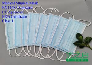 Quality Medical Surgical Face Mask - FDA -EN14683 - CE Approved - Class 1 Disposable Mask wholesale