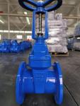 200psi DN200 pn16 GGG50 Rubber EPDM Resilient Seat Bolts Bonnet Gate Valve for
