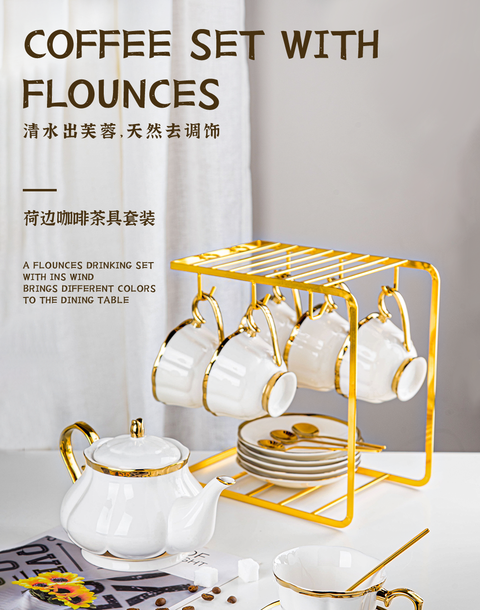 Cup Tea Set Of 6 Ceramic English Coffee Tea Sugar Container Set Arabic Teapot And Plate Suacer