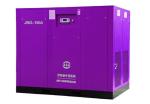 Direct Driven Screw Air Compressor-JNG-150A High quality, low price Orders Ship
