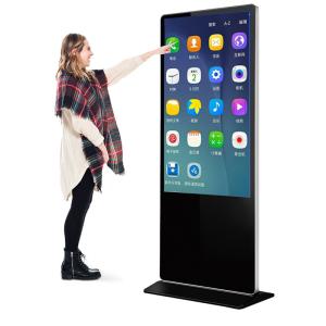 Quality Floor Standing Digital Signage Kiosk 55 Inch For Indoor Advertising wholesale