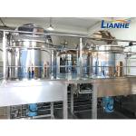 Stainless Steel Cosmetic Cream Emulsifier 1T Mixer Vacuum Ointment Gel