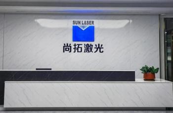 Shenzhen Sun Laser Technology Co., Ltd.