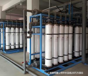 Quality 304 Stainless Steel Ultrafiltration Membrane System With 80% Recovery Rate wholesale