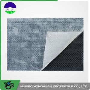 Quality White Nonwoven Composite Geotextile Film Drainage For Sea Embankment wholesale