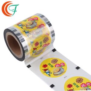 Quality Tight Sealing Flexible Packaging Films Heat Resisting Plastic Milk Cup Lid wholesale