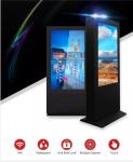 55inch Outdoor High Brightness Vertical Network Digital Signage Floor Stand LCD