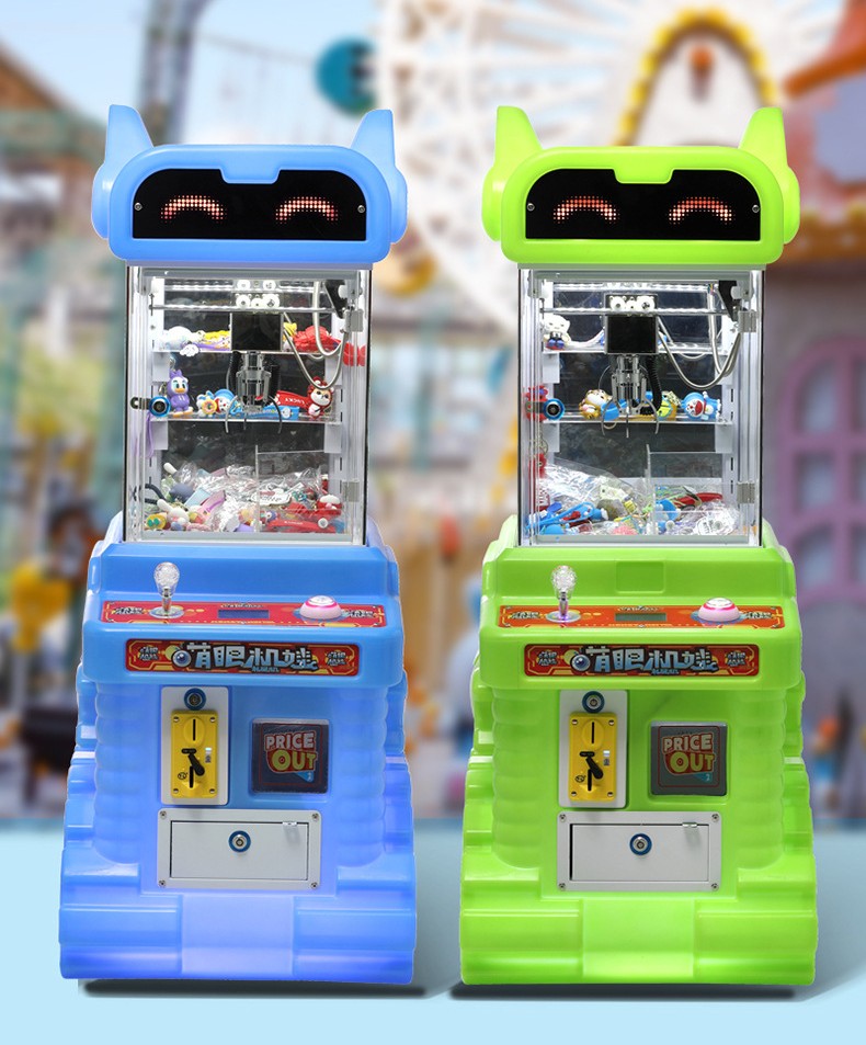 Amusement Game Center Super Mini Claw Machine Coin Operated and Compact for Arcade